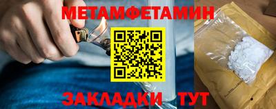 прущая мука Изобильный