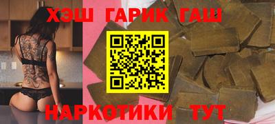 метадон Ипатово
