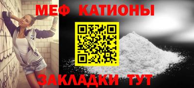 метадон Ипатово