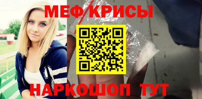 метадон Ипатово