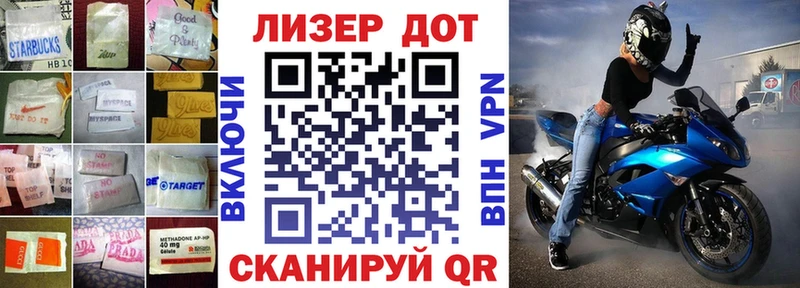 omg онион  Менделеевск  Лсд 25 экстази ecstasy 